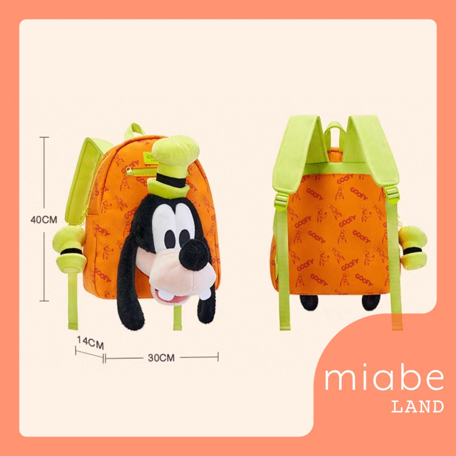 Group B｜10~15営業日国内倉庫発送｜miabe LAND｜限定｜上海ディズニー