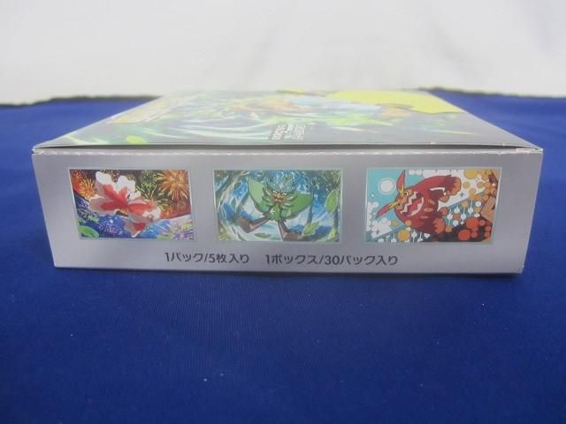 状態A トレカ ポケモンカードゲーム 変幻の仮面 1BOX シュリンク