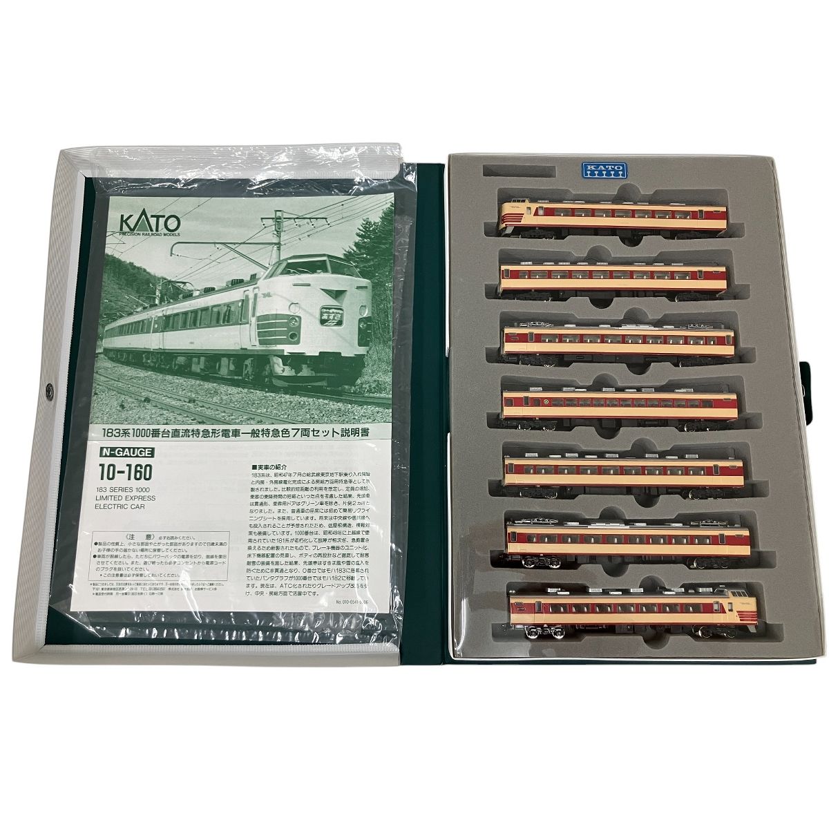 10-160 183系 1000番台直流特急形電車 KATO 10-160 183系 1000番台 直流特急形電車 7両セット Nゲージ