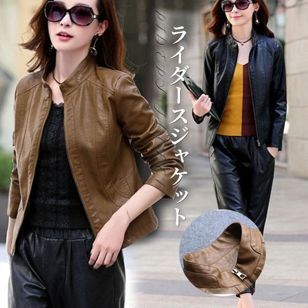 ディースクエアード　レザーライダース　ジャケット　1点物　48 黒　レア ディースクエアード レザーライダース ジャケット 1点物 48 黒 レア