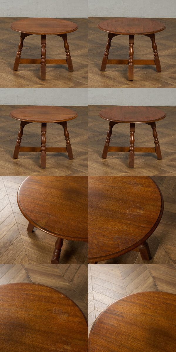 ラウンドコーヒーテーブル ヴィンテージ サイドテーブル クラシック