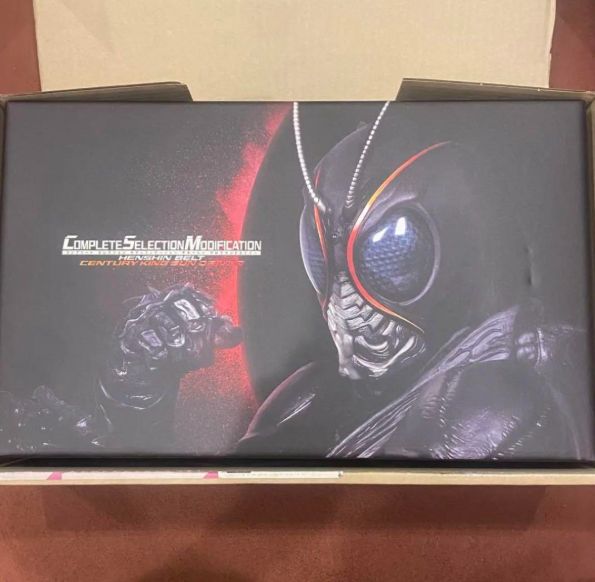 CSM 世紀王サンドライバー ブラックサン 台座セット サンドライバー