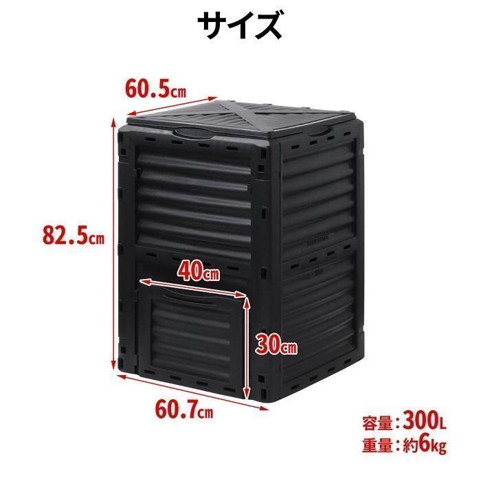 家庭用 バケツ型