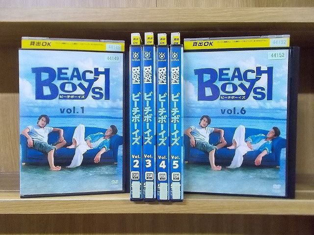 ビーチボーイズ DVD 　全巻+SP付き　計7巻セット　レンタル使用済み