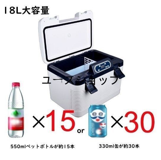 65℃調整