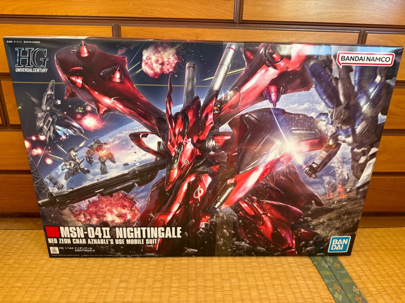 バンダイ HGUC 機動戦士ガンダム 逆襲のシャア ベルトーチカ・チルドレン … 機動戦士ガンダム 逆襲のシャア ベルトーチカ・チルドレン