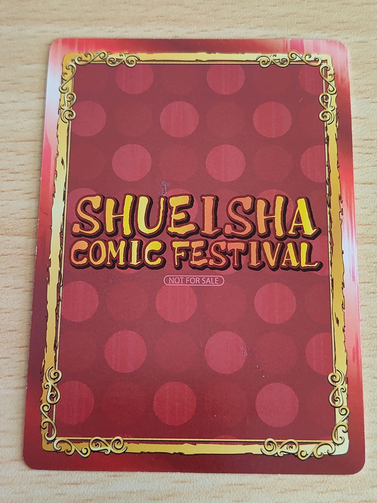 aca226 銀魂 SCF 集英社 コミックフェスティバル 坂田銀時 銀時