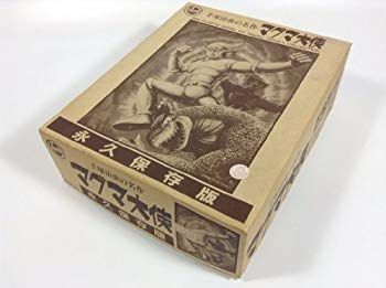 マグマ大使 限定版 絶版プラモ 昭和レトロ ビンテージ 模型 虫プロ 手塚治虫 9jupf8b 中古】マグマ大使 限定版 絶版プラモ 昭和レトロ ビンテージ 模型 虫