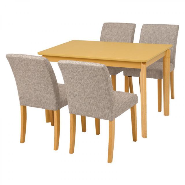 萩原 Hagihara VDS-7301NABE-5S ダイニング５点セット 新生活 インテリア 家具おしゃれ