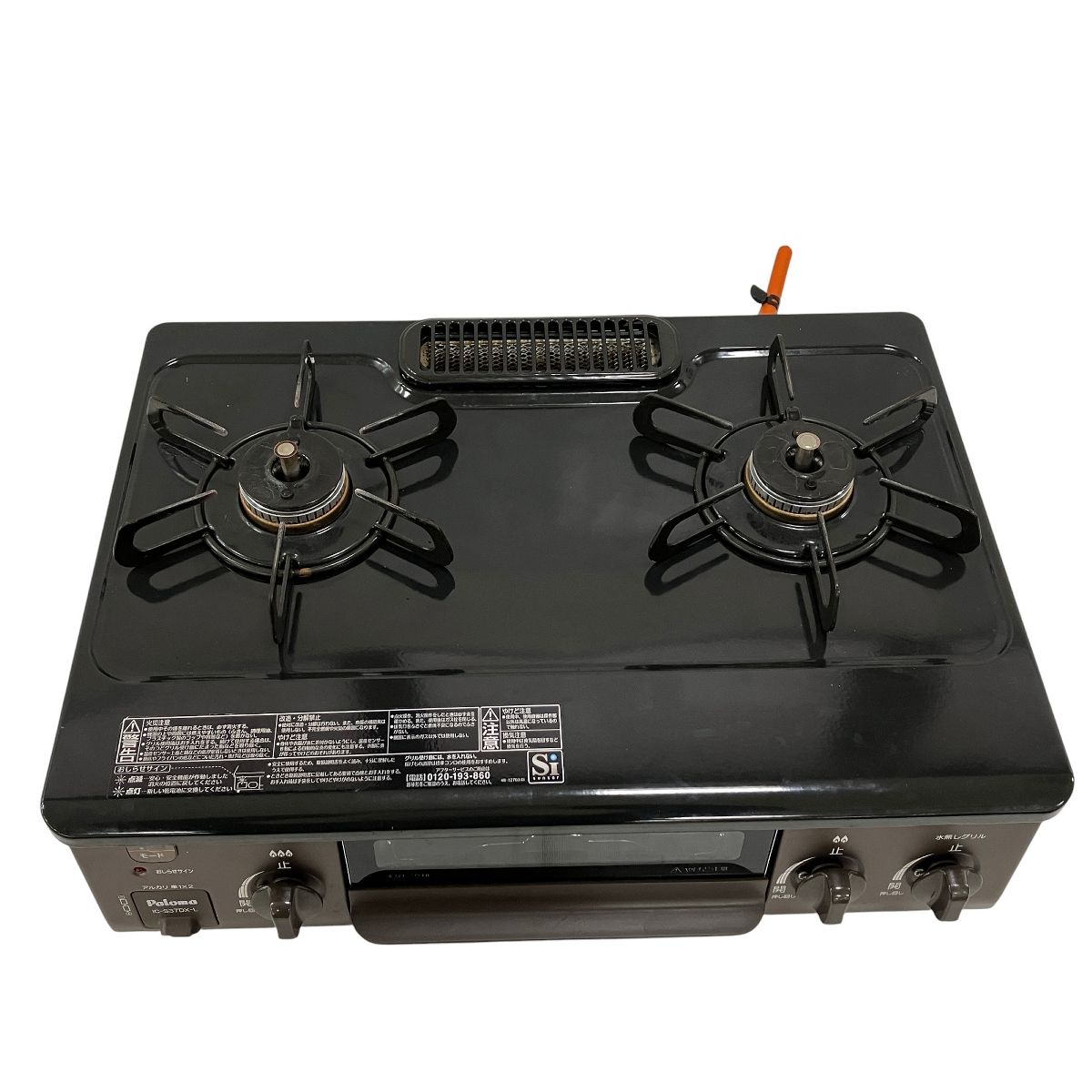 送料無料！2019年製！IC-S37DX-L パロマ　プロパン用ガスコンロ IC-S37DX-L