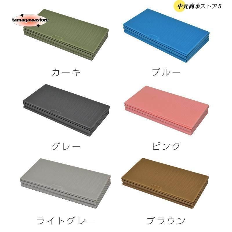 クッション