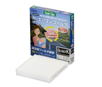 こばこ様 日東工業 Fresh-Flow カーエアコンフィルタ Fresh-Flow 高機能タイプ
