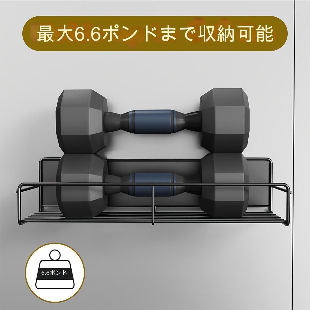 4個セット
