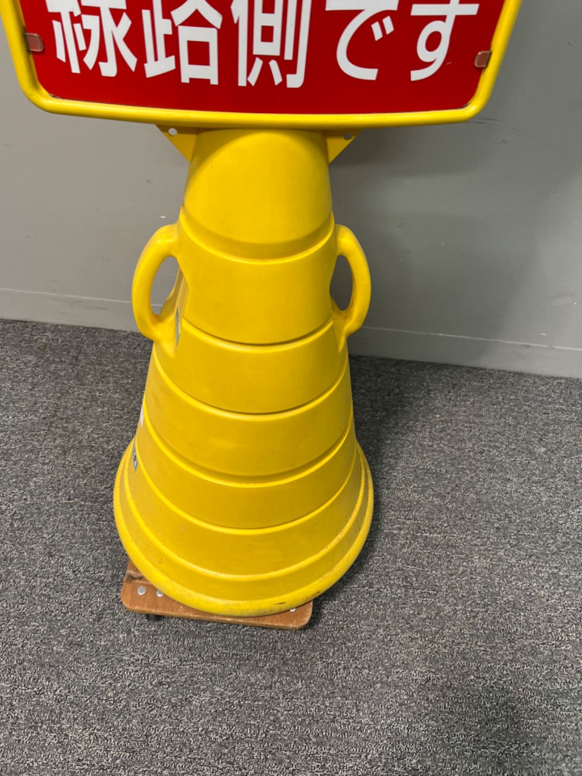  ︎ 道路交通看板 看板 ポール看板 交通安全 ロードポップ ポップ 赤外線カメラ その他 防犯 セーフティ