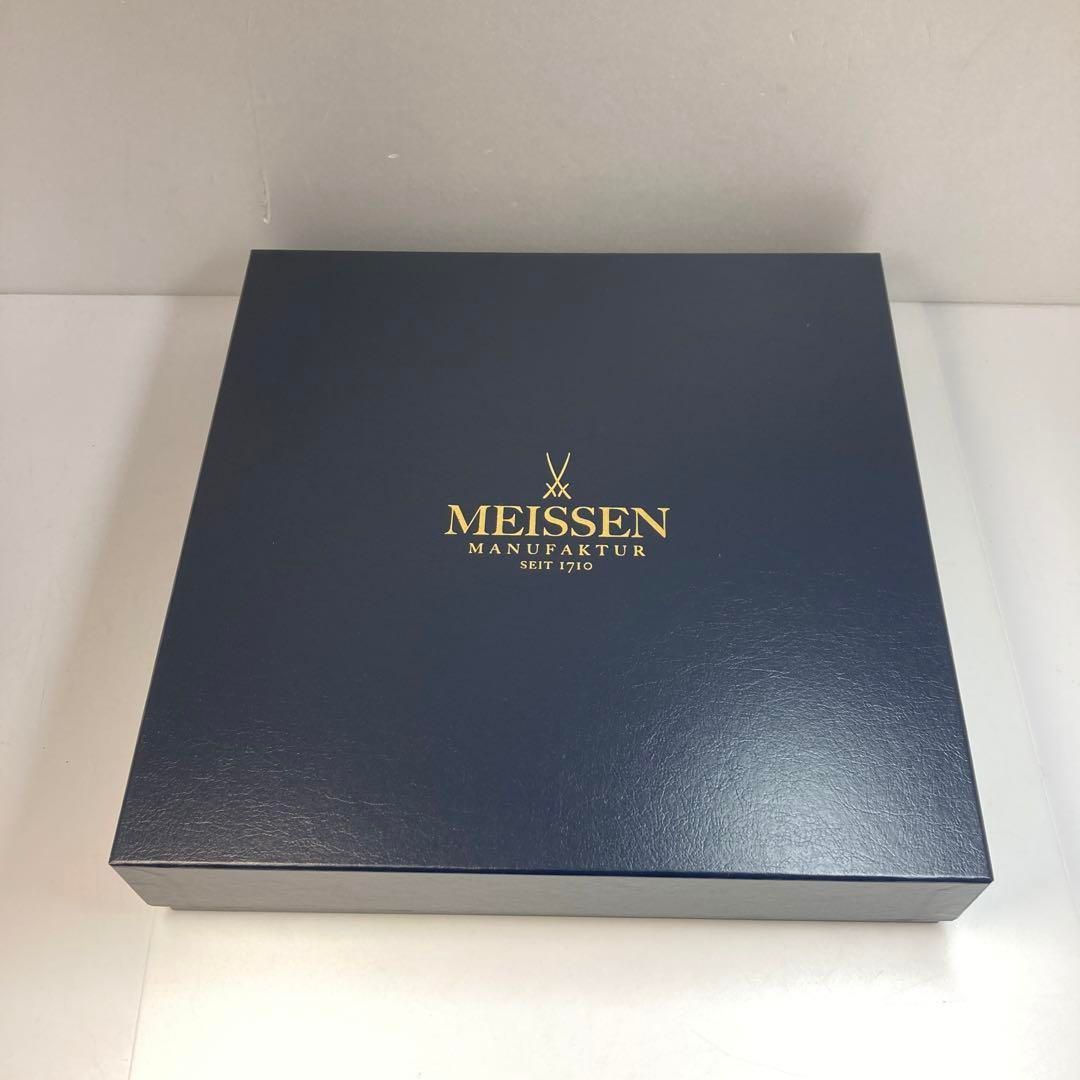 ☆洋3 マイセン2019年 イヤープレート「グランドキャニオン」共