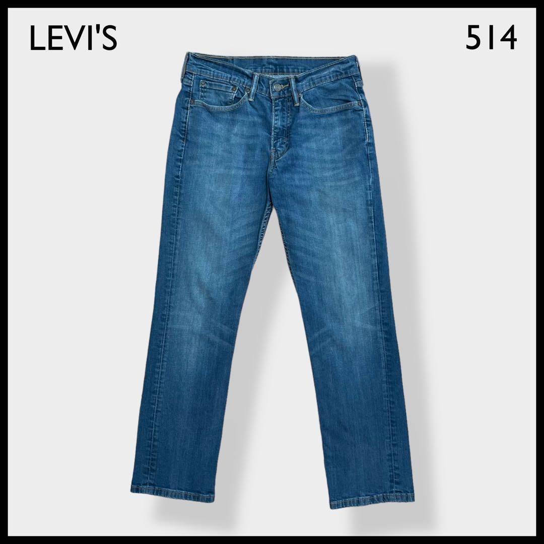 LEVI'S】514 デニム ジーパン ストレート W31 ストレッチ 古着 - メルカリ