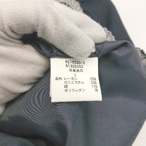 レストローズ　ミニ丈ワンピース ◇ L'EST ROSE レストローズ バックファスナー レース 刺繍
