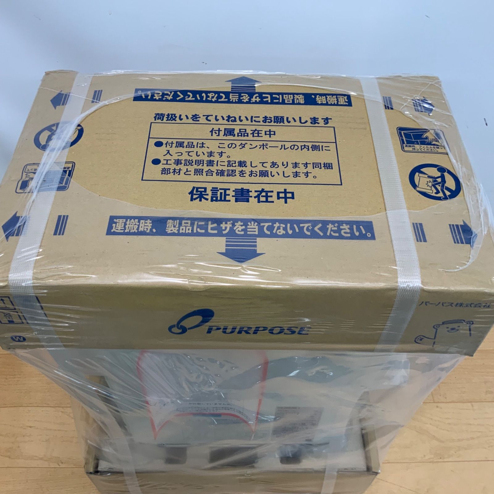 パーパス　ガス給湯器　GS-2002W-1　LPガス用　2023年製 パーパス ガス給湯器 GS-2002W-1 台所リモコン付き/20号壁掛型