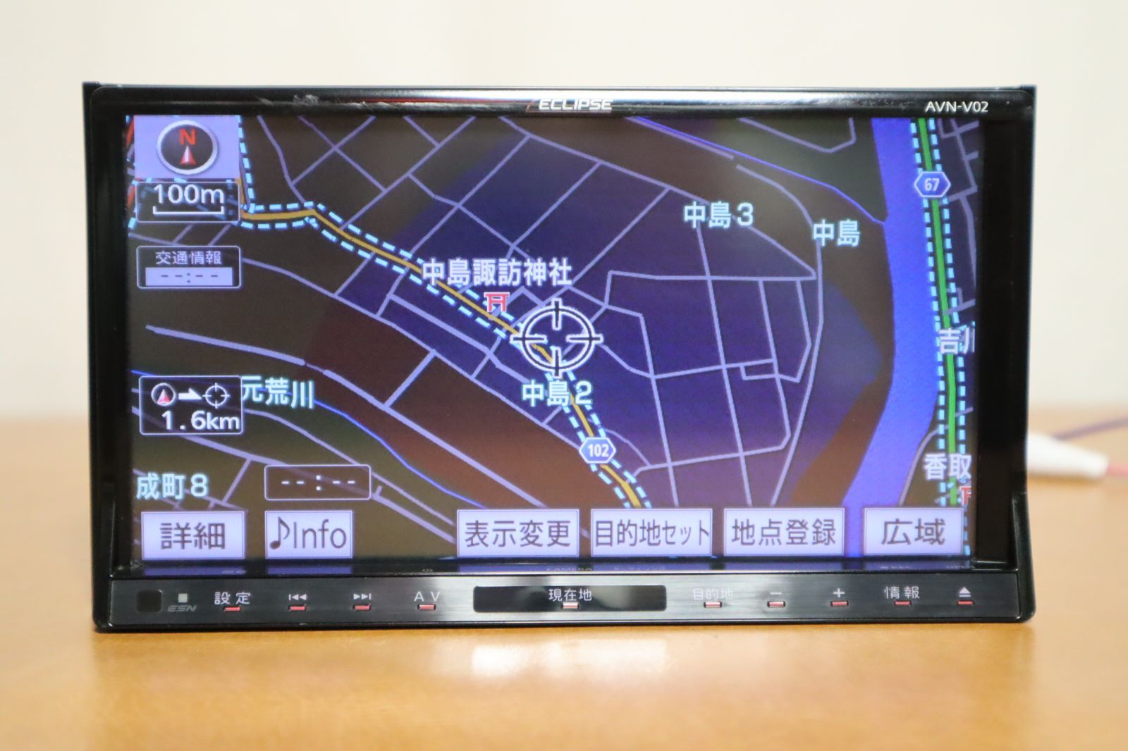 ECLIPSE SDナビ AVN-V02 動作品★2013年春地図/4×4chフルセグTV内蔵/DVD/CD/MP3/WMA/SD/USB/iPod対応★新品アンテナ付属あり!! 2025年最新Yahoo!オークション -地図データ sd イクリプスの中古品