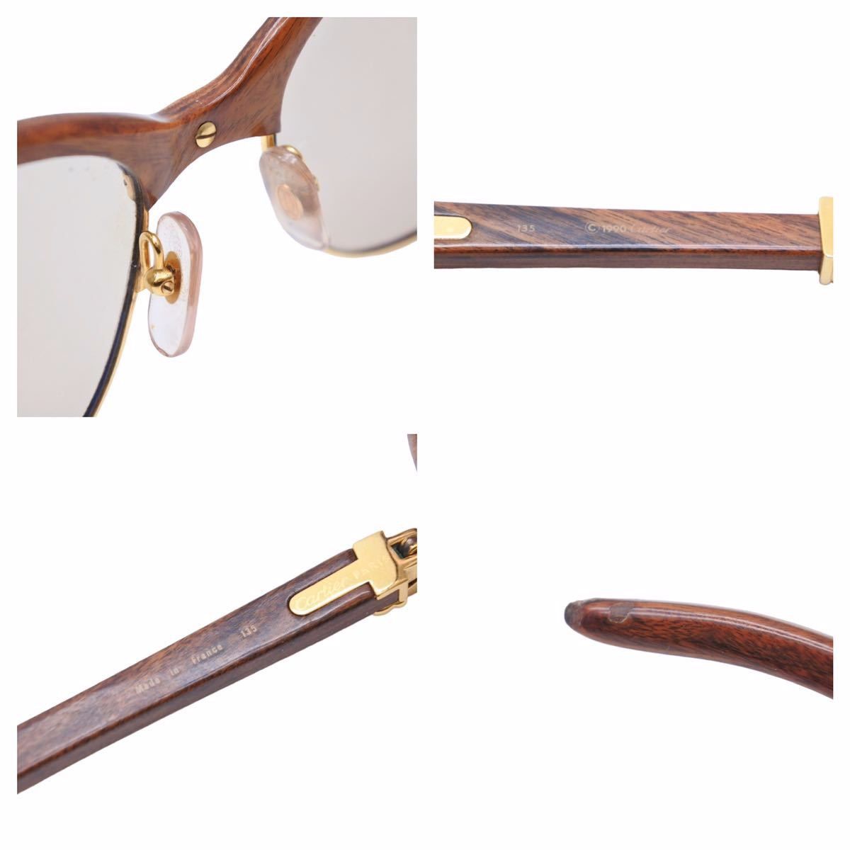 CARTIER カルティエ サングラス マルメゾン 135 56□19 ヴィンテージ