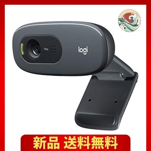 グレー_小型 HD/720p画質 ロジクール Webカメラ C270n HD 720P ...