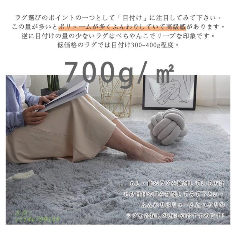 洗濯可
