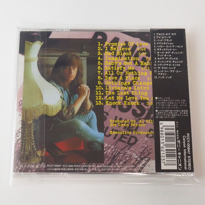帯付] ジョー・リン・ターナー (Joe Lynn Turner) NOTHING'S