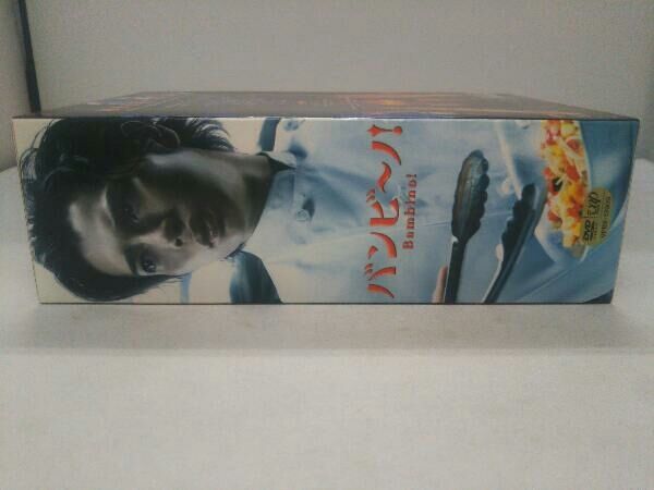 バンビ～ノ! DVD-BOX〈5枚組〉 Amazon.co.jp: バンビノ! DVD-BOX