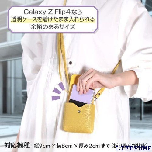 専用‪☆折り畳みペットボトルカバー＆スクエア型ポーチ‪☆ ジョリー‬‬