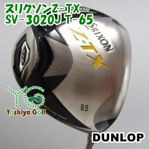 通販限定□ ドライバー ダンロップ スリクソンZ-TX/SV-3020J T-65/S