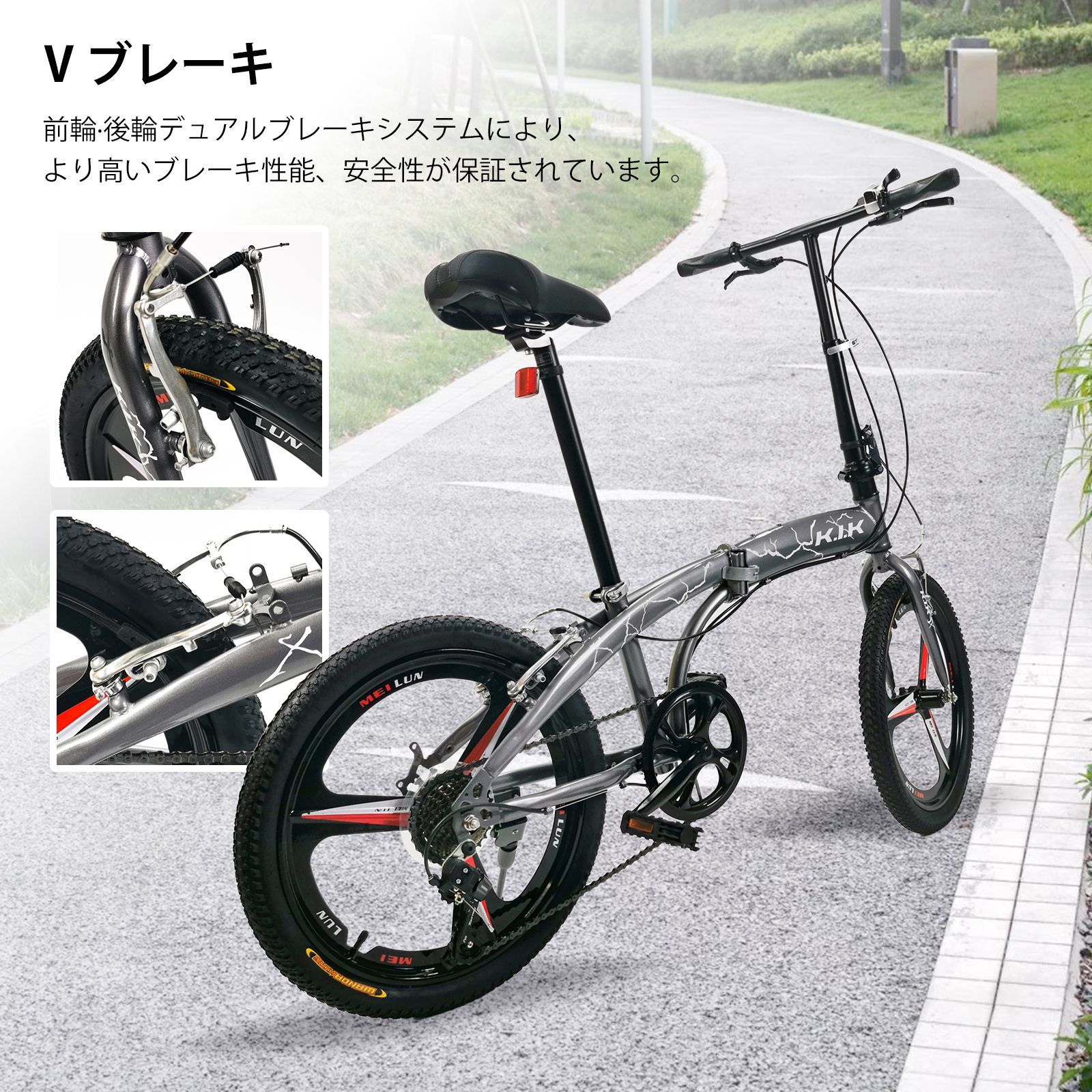 お歳暮 人気 オシャレ 超レア品 【20インチ】 KIK-TS20 ミニベロ 折り畳み自転車 自転車本体