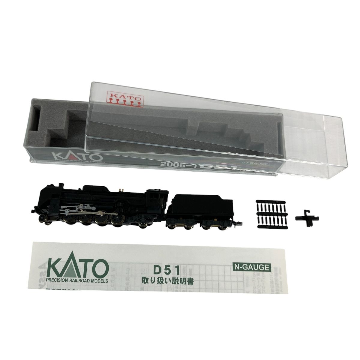 蒸気機関車 鉄道模型
