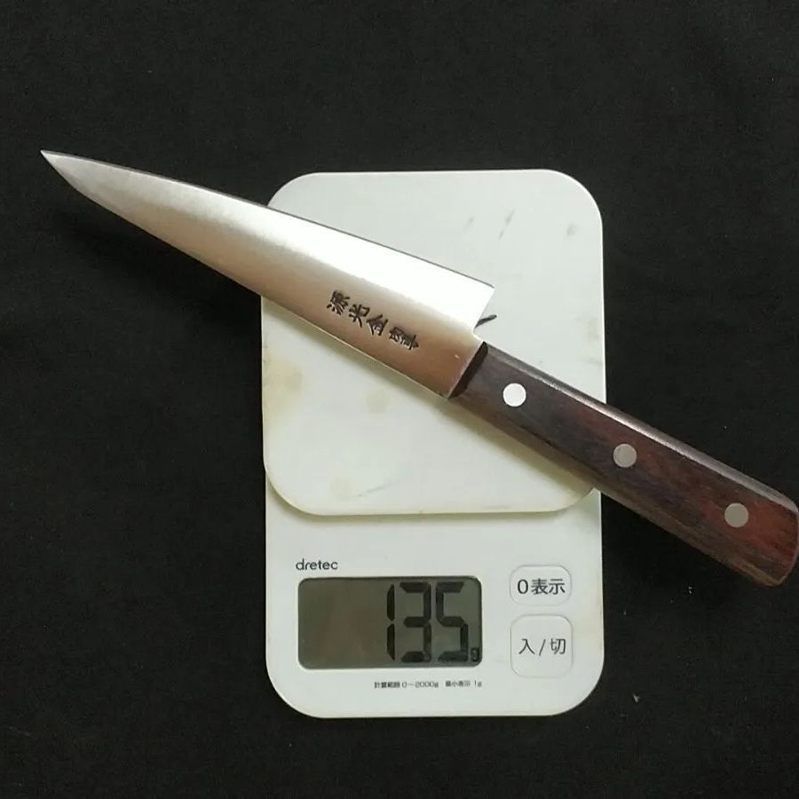 城山刃物製作所(新品)サバキ包丁東型　モリブデン鋼　福田光男氏作　最後の1丁