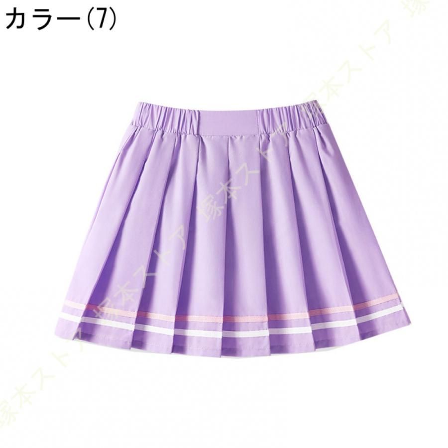 チェック柄 プリーツスカート