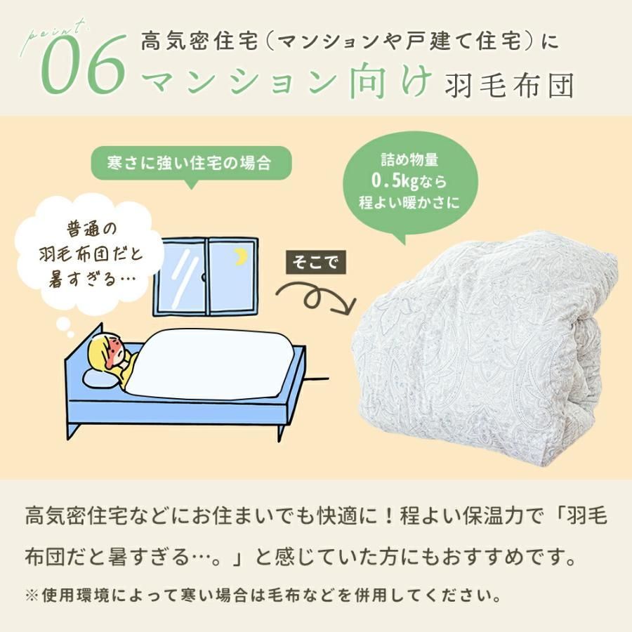 5S-KE05173303
