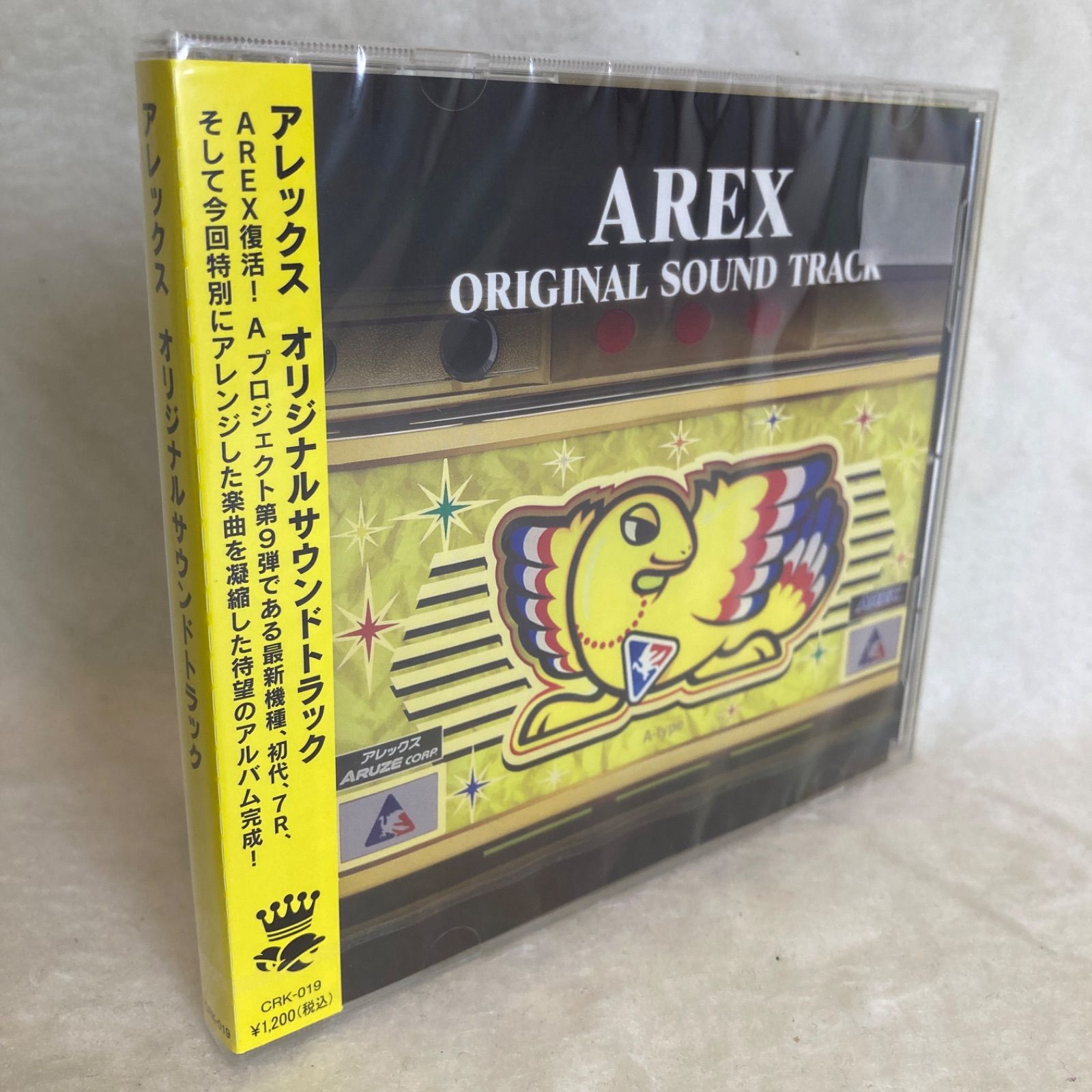4枚セット】パチスロ サウンドトラックCD バーサス サンダーV