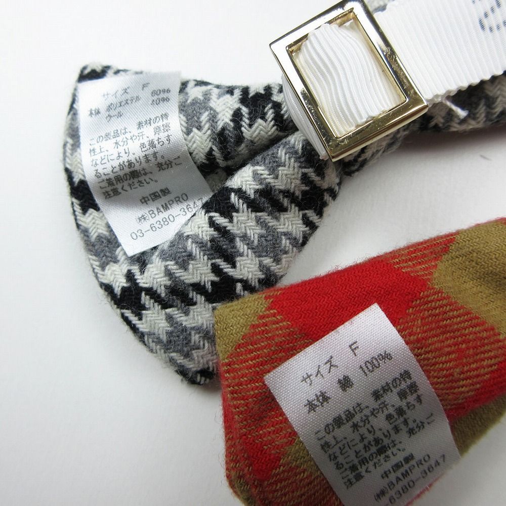 スーパーサンクス 蝶ネクタイ