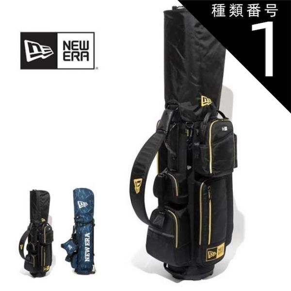 NEW ERA(ニューエラ) GF STAND CADDIE BAG GF STAND CADDIE BAG