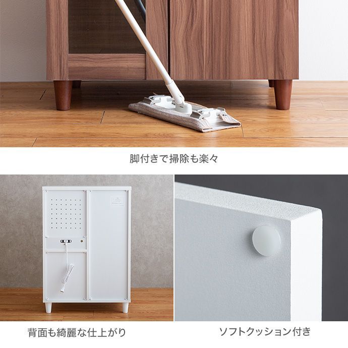 食器棚 キッチン