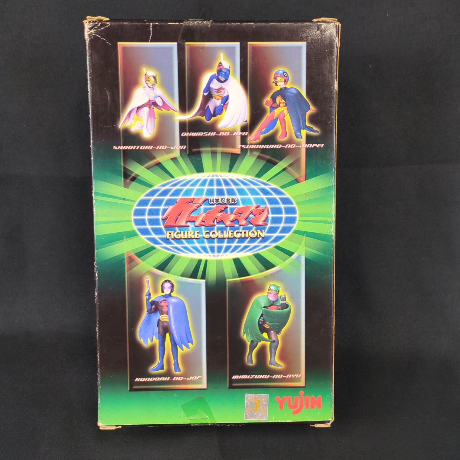 レアフィギュア・残僅少】 YUJIN フィギュアコレクション オンライン