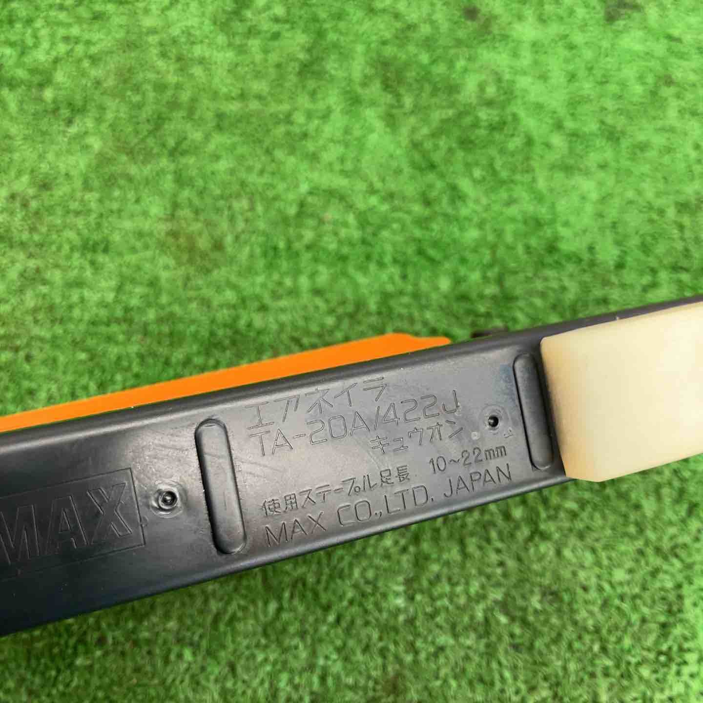 大好き ♥品 マックス|MAX 常圧エアタッカ TA-20A|422Jキュウオン 桶川店