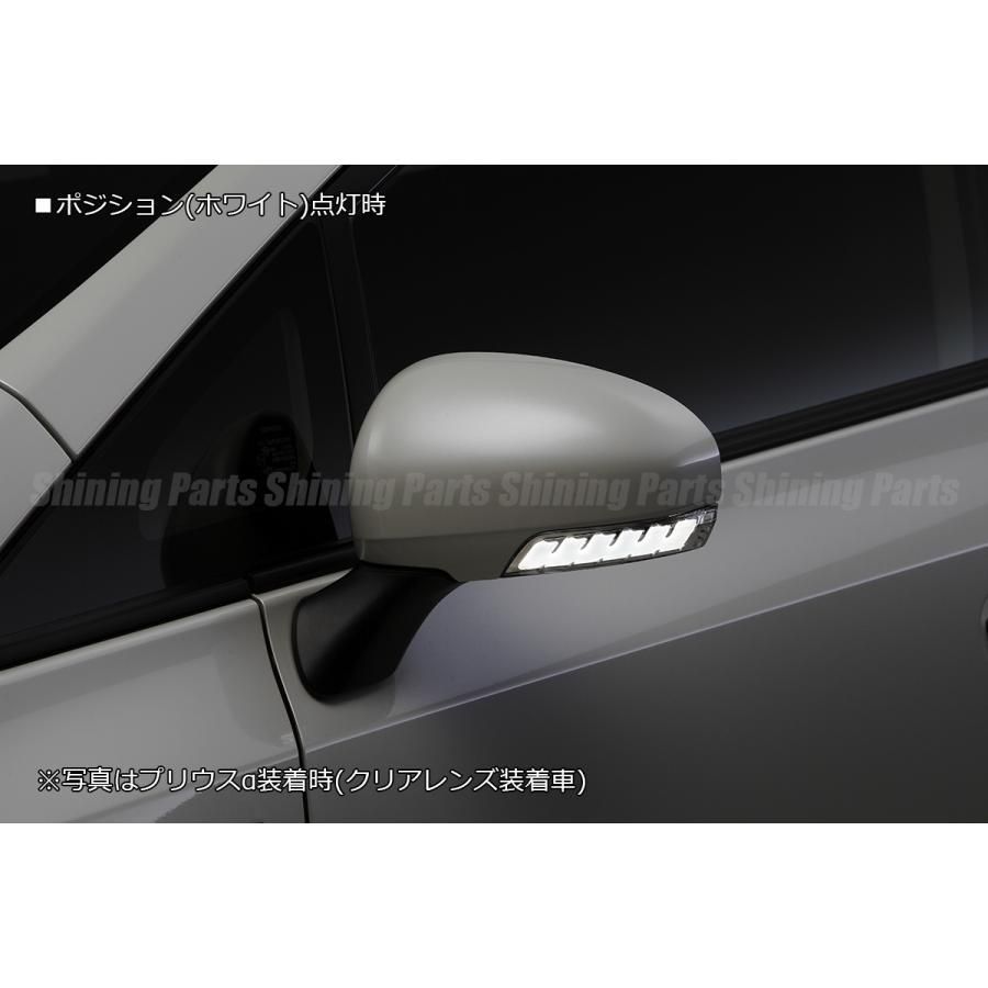 シーケンシャルウインカー ドアミラー