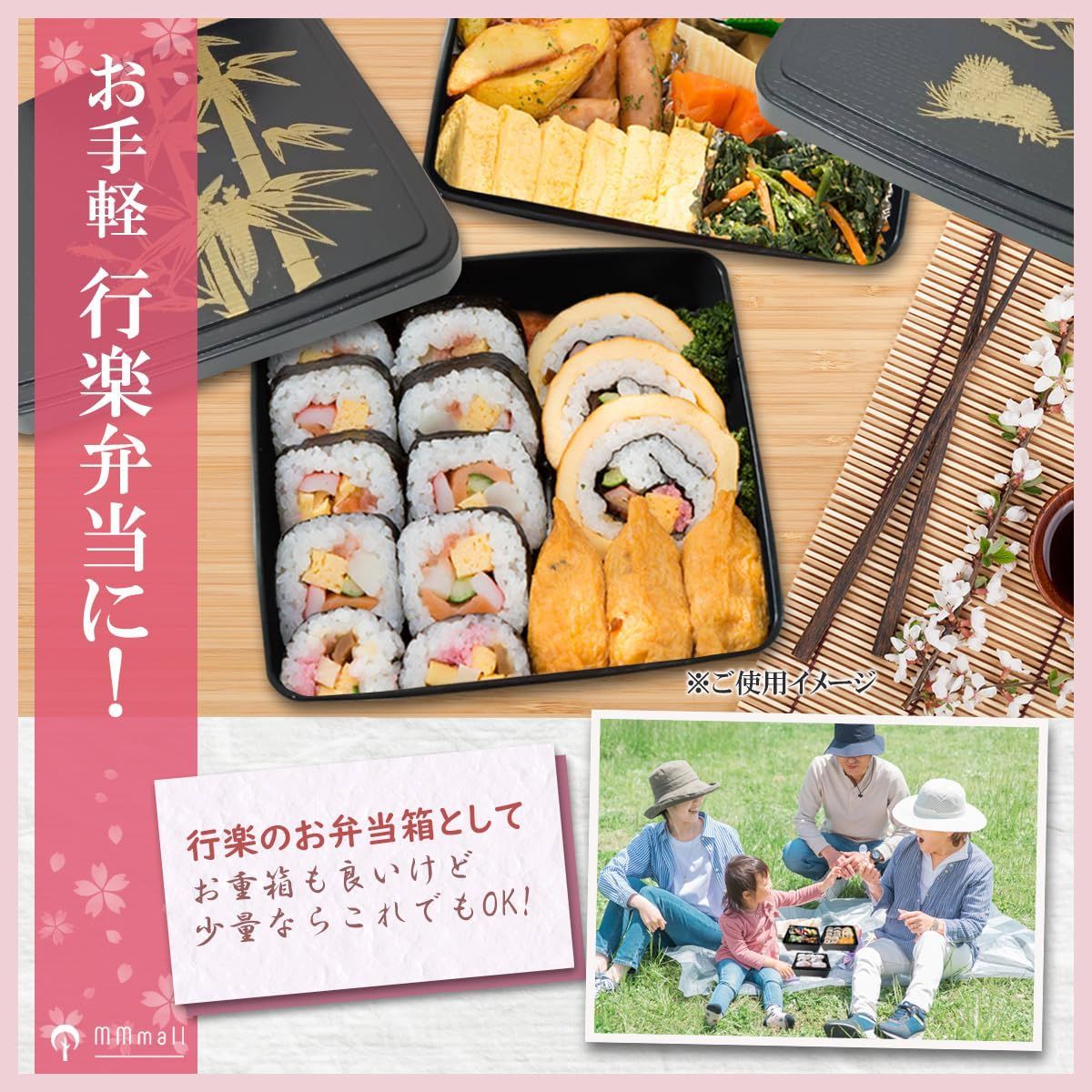 19個セット】鰻重 二段重箱 弁当箱 豪華絢爛 美品 まとめ売り カツ重