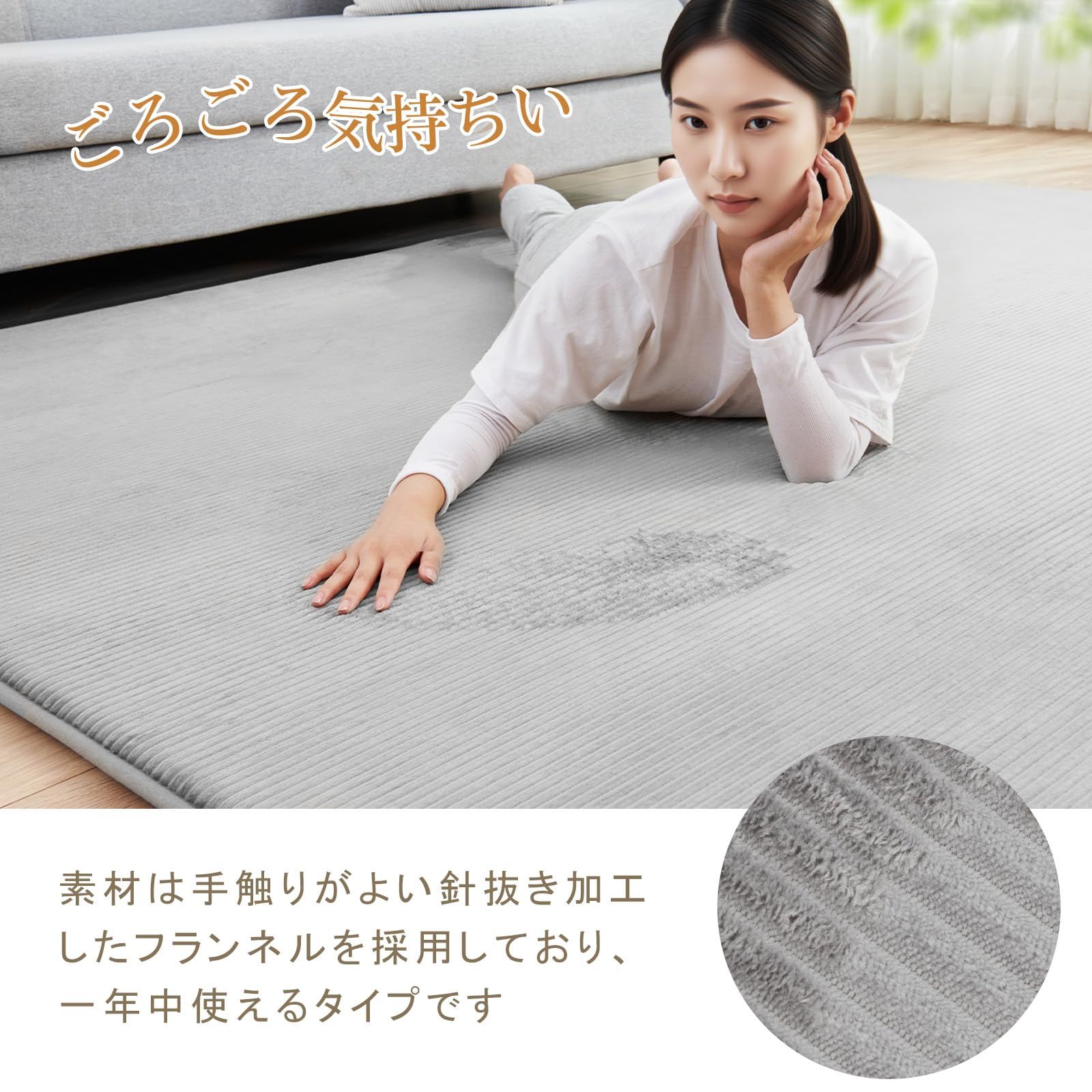 カーペット ラグ ラグマット 2畳 厚30 mm 高反発 絨毯 洗える ホットカーペットカバー 床暖房対応 抗菌防臭 滑り止め付 撥水加工 じゅうたん 185x185cm グレー 楽暮屋 MARWIL-DEMENAGEMENTS_CH
