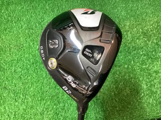 中古】 ブリヂストン BRIDGESTONE B2 HT 5W フェアウェイウッド