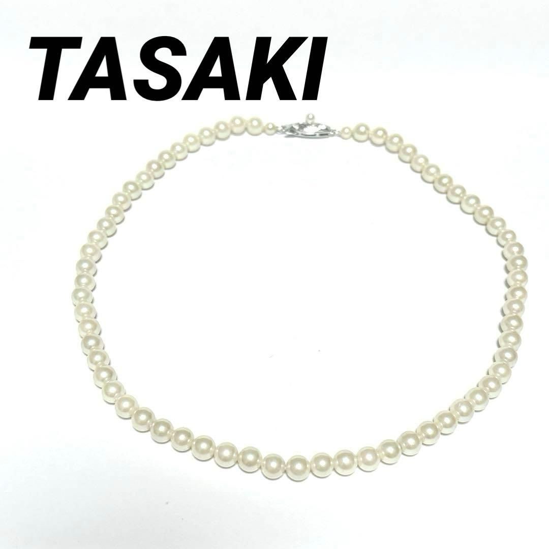 TASAKI タサキ ネックレス シルバー ホワイト パール約6mm