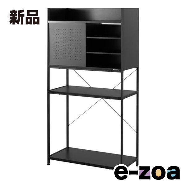 Bauhutte バウヒュッテ デスクサイドラック ボックスタイプ 幅760mm|ブラック BHS-760-BK 2648317
