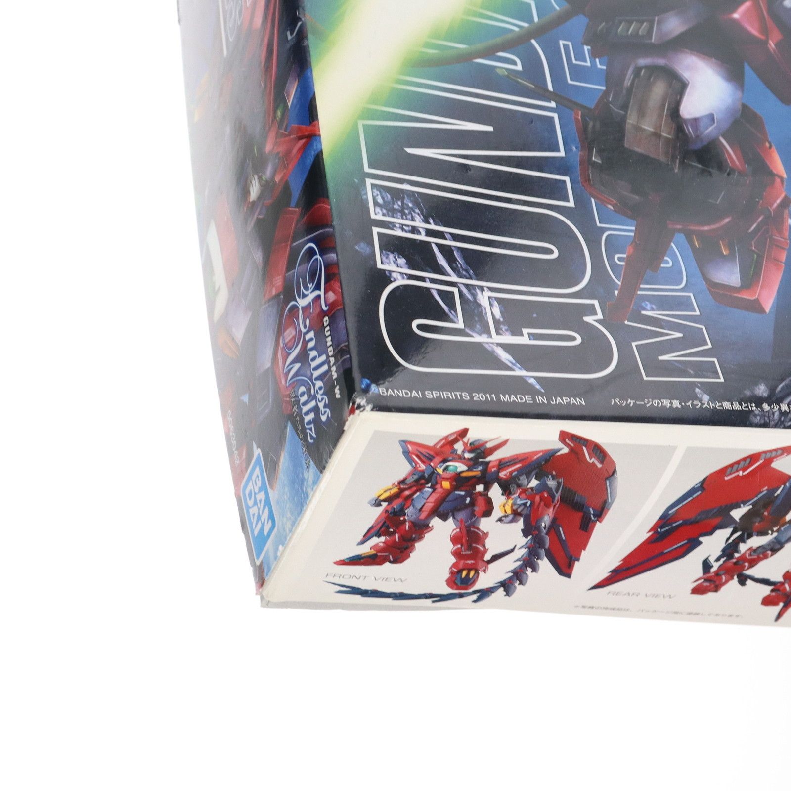 中古 プラモデル 新機動戦記ガンダムWEndlessWaltz敗者たちの栄光 OZ-13MSガンダムエピオンEW MG 1/100 2021年製 5063042 【714】 楽天市場】【中古】【未組立】1/100 MG OZ-13MS ガンダム