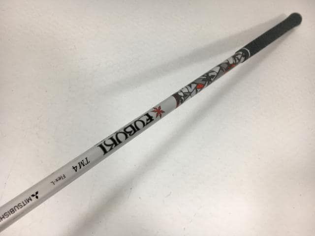 14日間返品OK