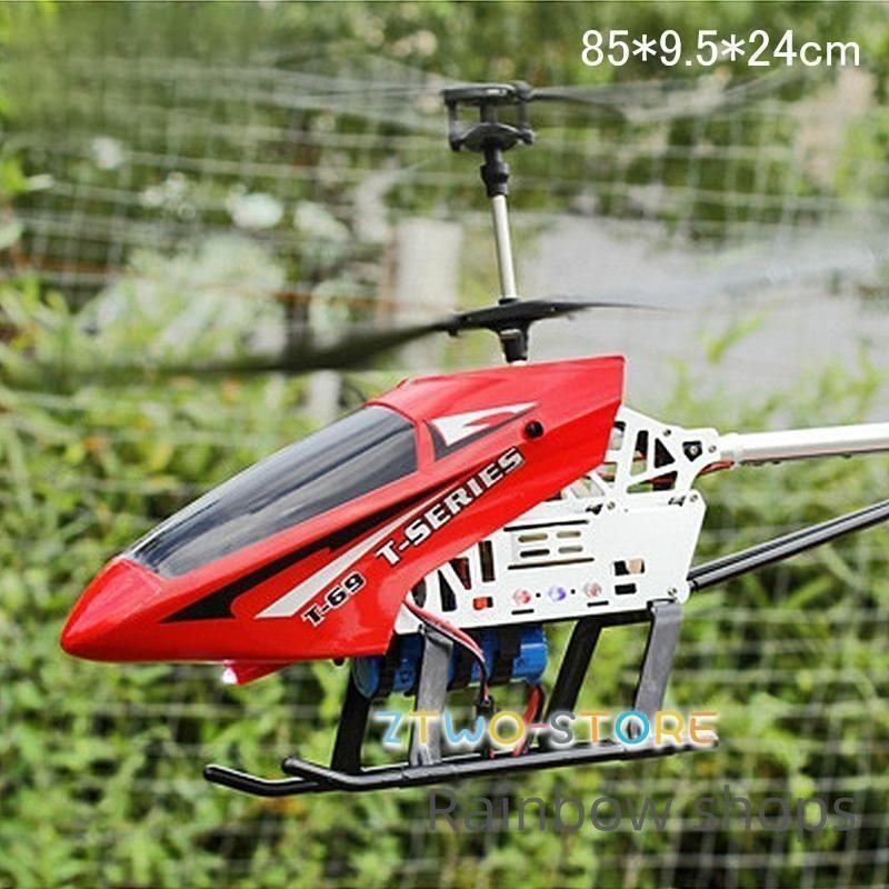 ラジコンヘリコプター 電動 屋外 大型 2.4Ghz ラジコン飛行機 スマホ連動 LEDライト付 RC航空機 練習用 リモコン おもちゃ 誕生日 クリスマス プレゼント tlcp26